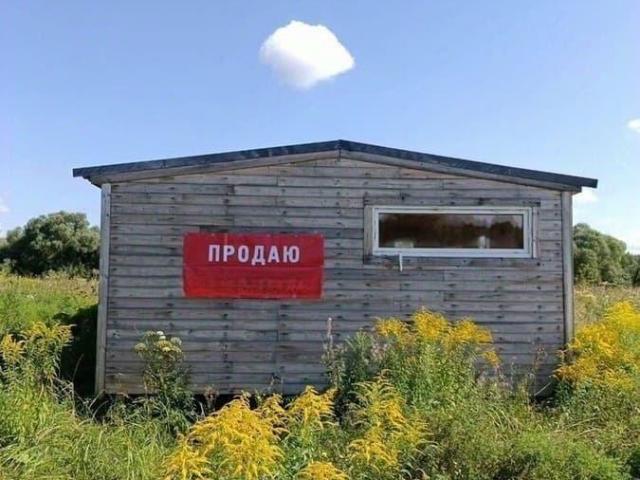 Дом продажа в Кабардино-Балкарская Республика