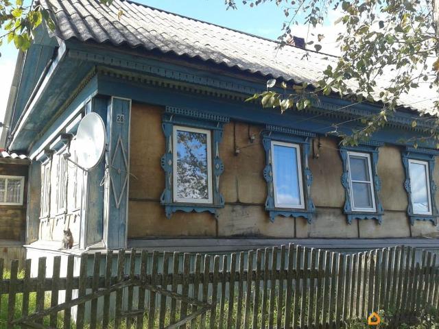 Дом продажа в Тыва Республика