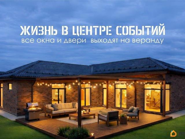 Дом продажа в Кабардино-Балкарская Республика