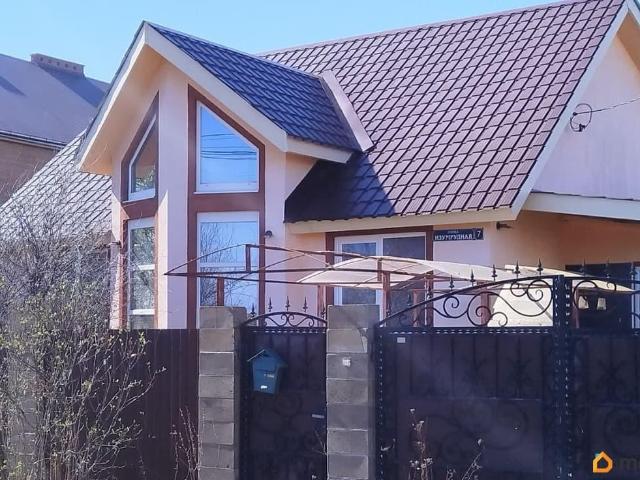 Дом продажа в Башкортостан Респ