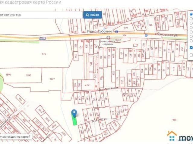Дом продажа в Владимирская область