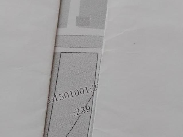 Дом продажа в Кадочникова, Свердловская область