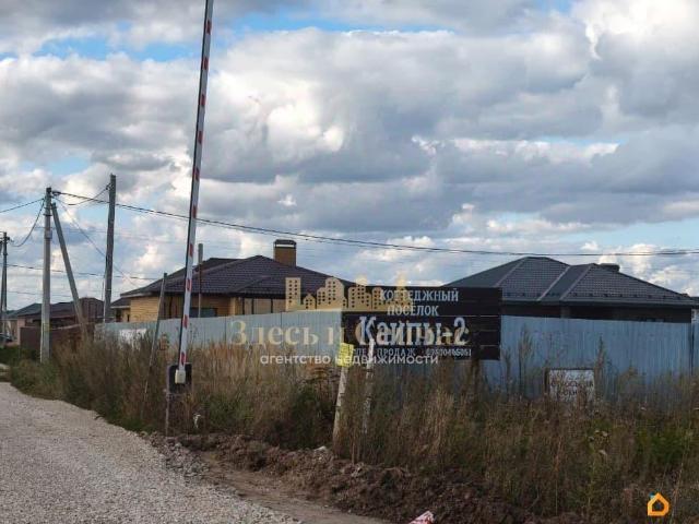 Дом продажа в Лаишевский Р-н, Татарстан Республика
