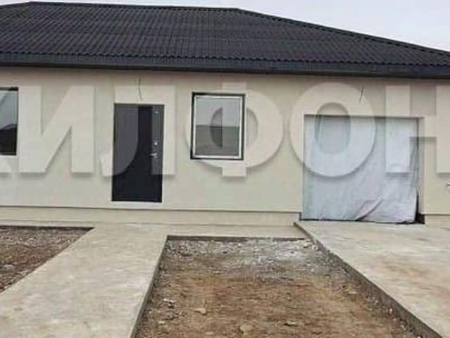 Дом продажа