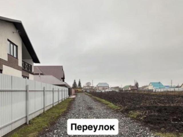 Дом продажа в Башкортостан Респ