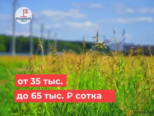 Дом продажа в Кабардино-Балкарская Республика