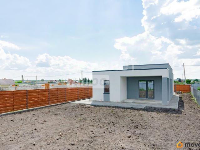 Дом продажа в Челябинская область