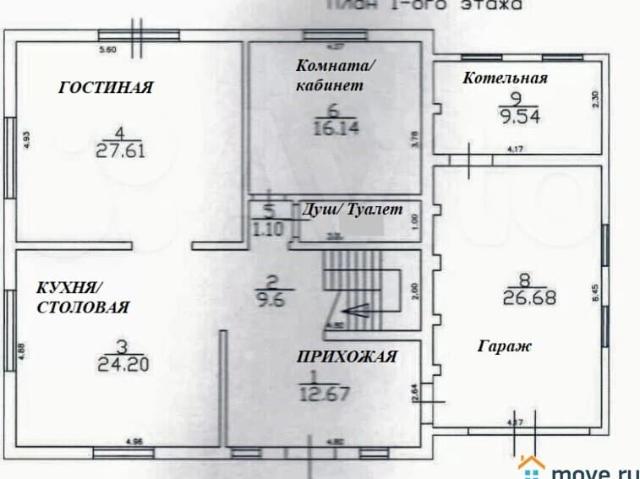 Дом продажа в Касимово Д, Ленинградская область