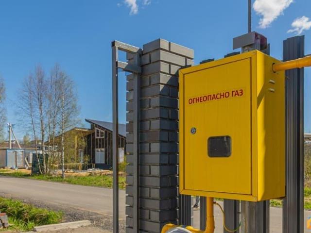 Дом продажа в Ленинградская область