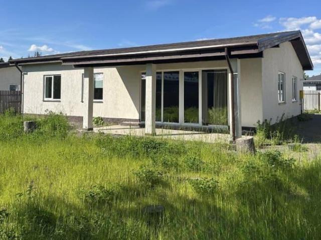 Дом продажа в Ленинградская область