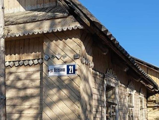 Дом продажа в Псковская область