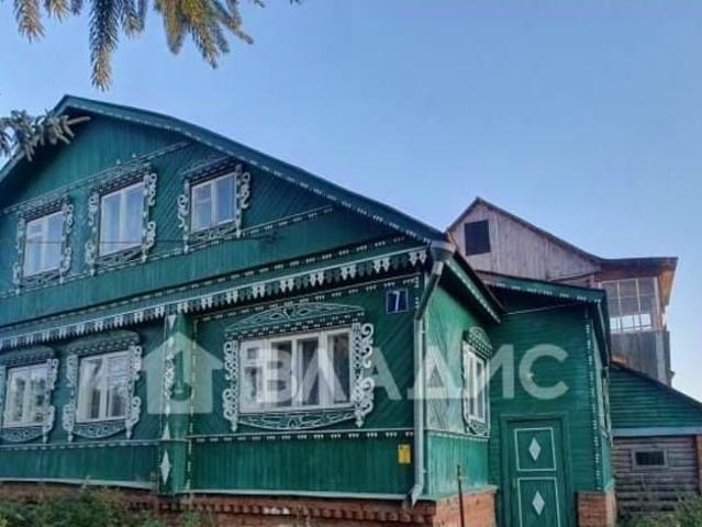 Дом продажа в Владимирская область