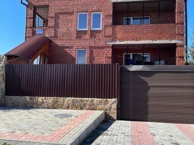 Дом продажа в Челябинская область