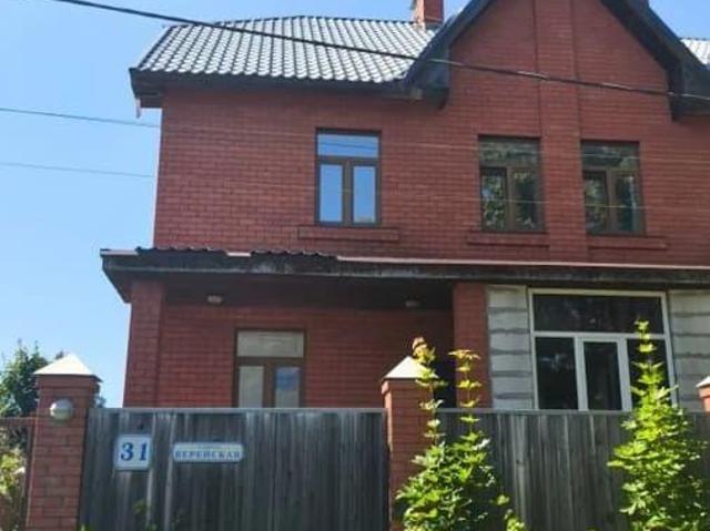 Дом продажа в Кабардино-Балкарская Республика