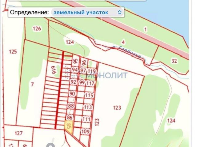 Дом продажа в Тыва Республика