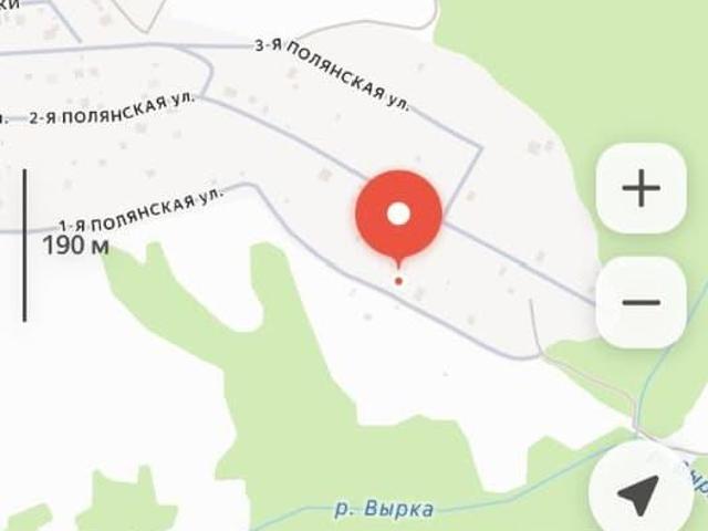 Дом продажа в Калужская Обл