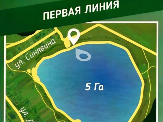 Дом продажа в Калужская Обл