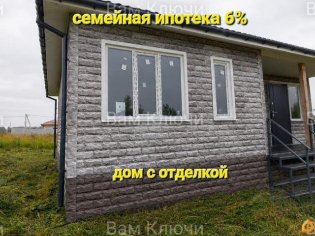 Дом продажа в Кабардино-Балкарская Республика