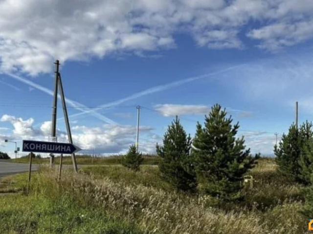 Дом продажа в Тюменская область