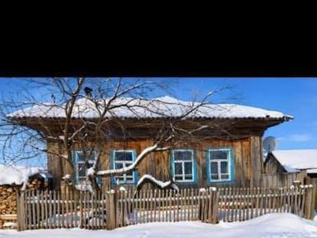 Дом продажа в Тюменская область