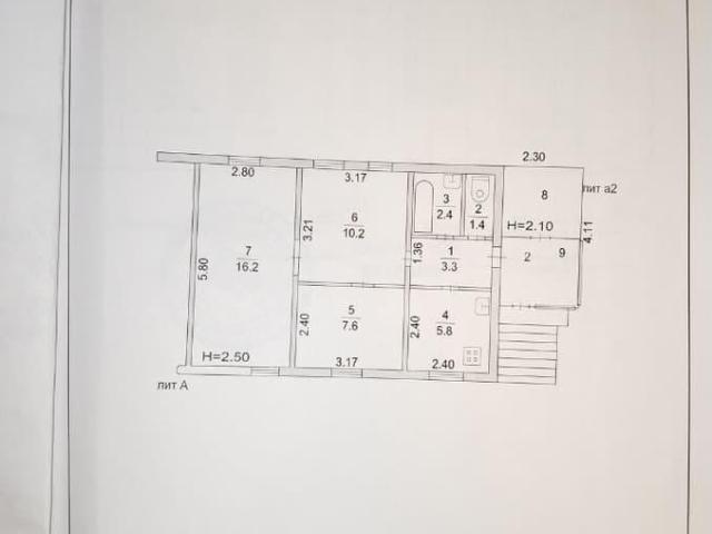 Дом продажа в Кабардино-Балкарская Республика
