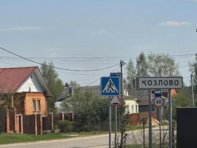 Дом продажа в Кабардино-Балкарская Республика