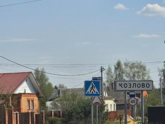 Дом продажа в Кабардино-Балкарская Республика