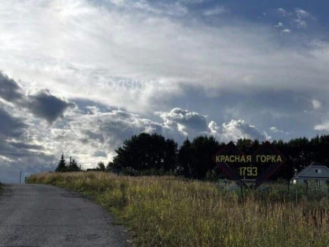 Дом продажа в Чувашская Республика - Чувашия