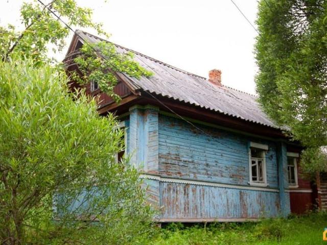 Дом продажа в Новгородская область