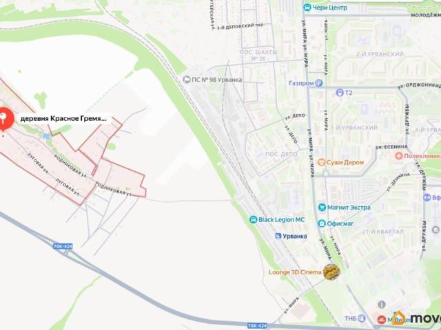 Дом продажа в Тульская область