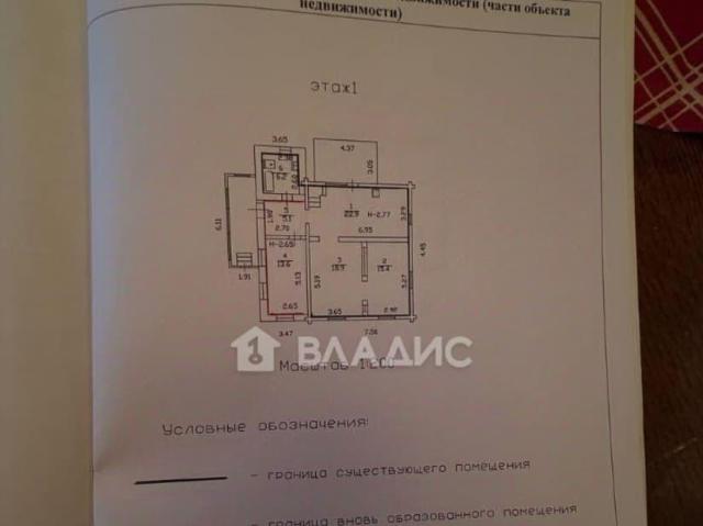 Дом продажа в Гусь-хрустальный, Владимирская область