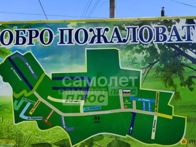 Дом продажа в Калужская Обл