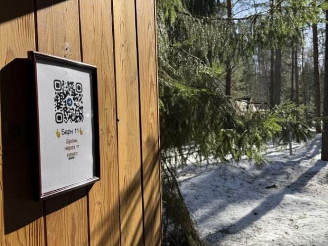 Дом продажа в Владимирская область