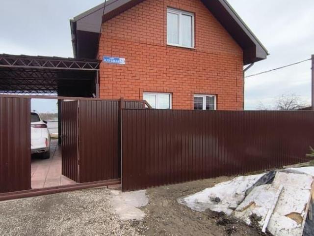 Дом продажа в Пермский Край