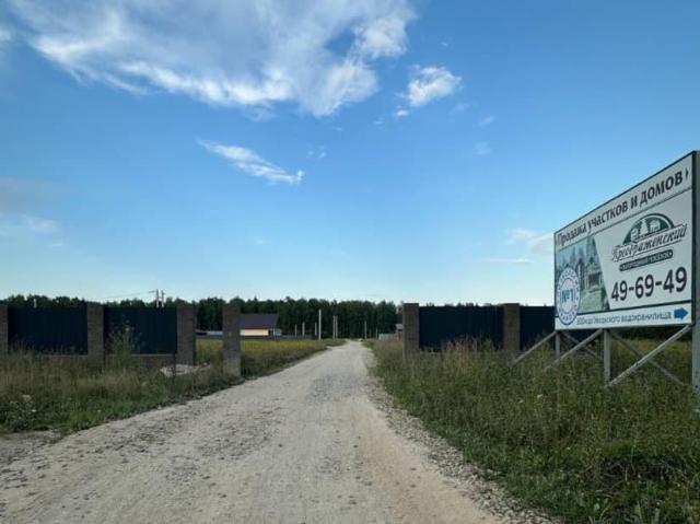 Дом продажа в Конохово, Ивановский район