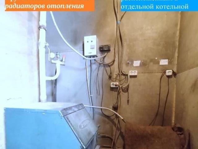 Дом продажа в Красноярский Край
