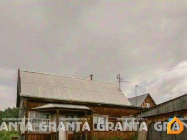 Дом продажа в Красноярский Край