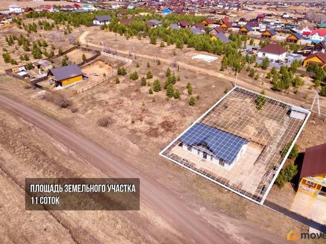 Дом продажа в Иркутская область