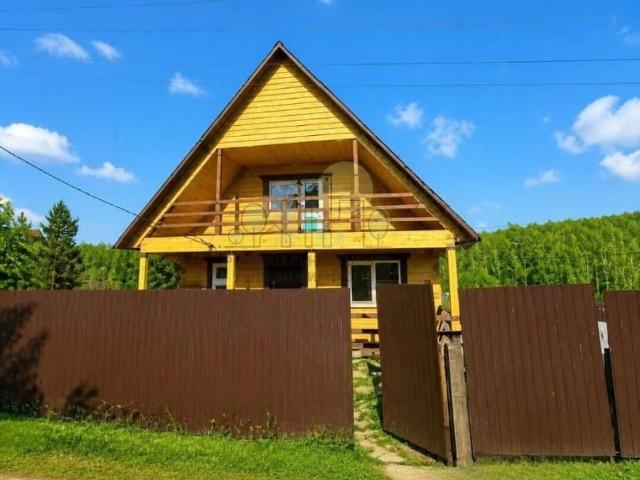 Дом продажа в Иркутская область