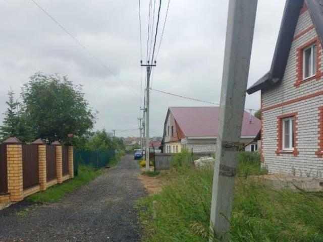 Дом продажа в Татарстан Республика