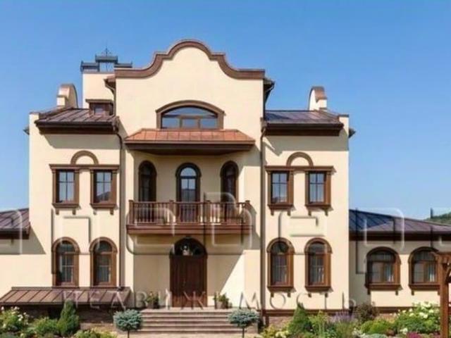 Дом продажа в Красноярский Край