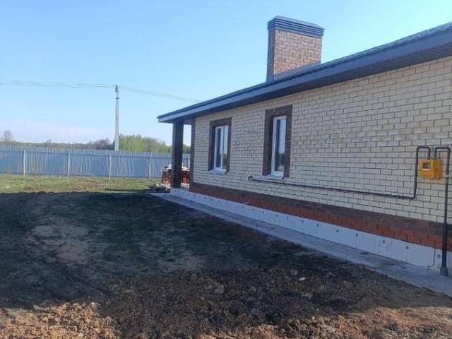 Дом продажа в Татарстан Республика
