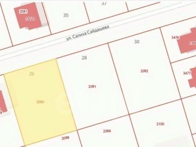 Дом продажа в Татарстан Республика