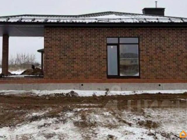 Дом продажа в Татарстан Республика