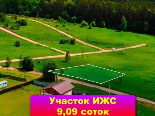 Дом продажа в Тульская область
