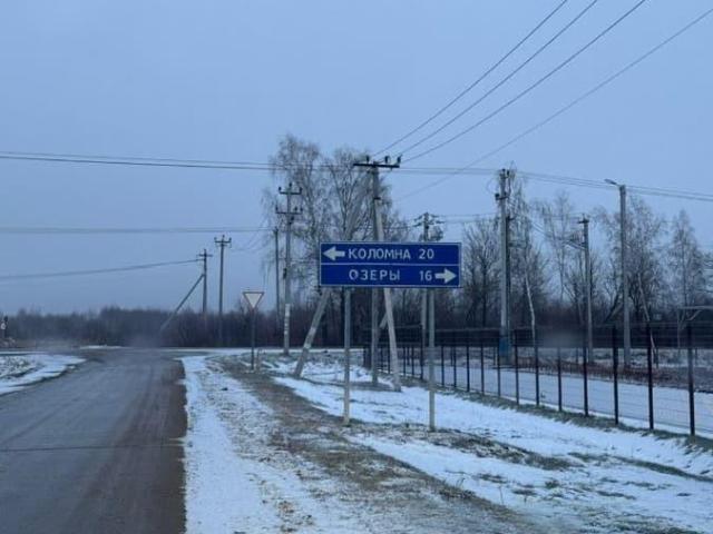 Дом продажа в Кабардино-Балкарская Республика