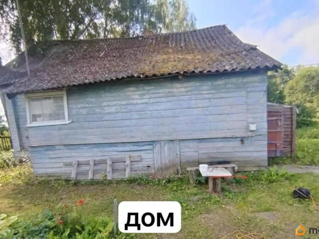 Дом продажа в Новгородская область