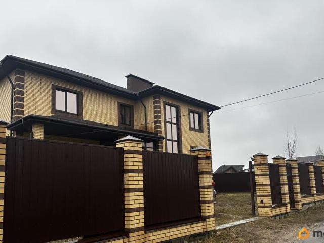Дом продажа в Тыва Республика