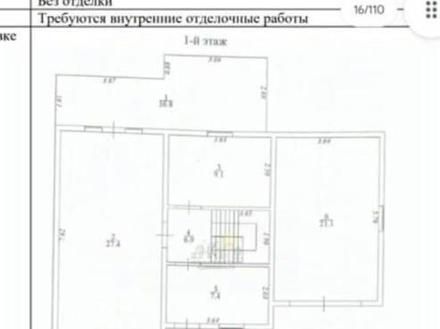 Дом продажа в Иркутская область