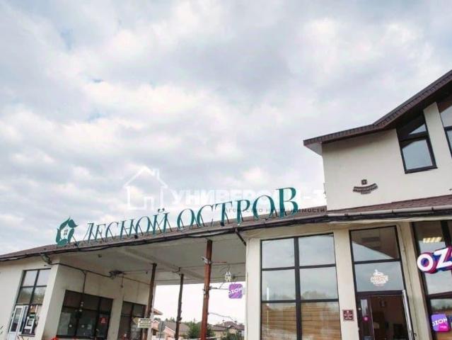 Дом продажа в Малиновка Д, Челябинская область